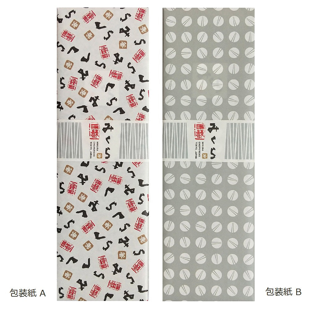 MH0100-4_6002b323-dced-45b0-
