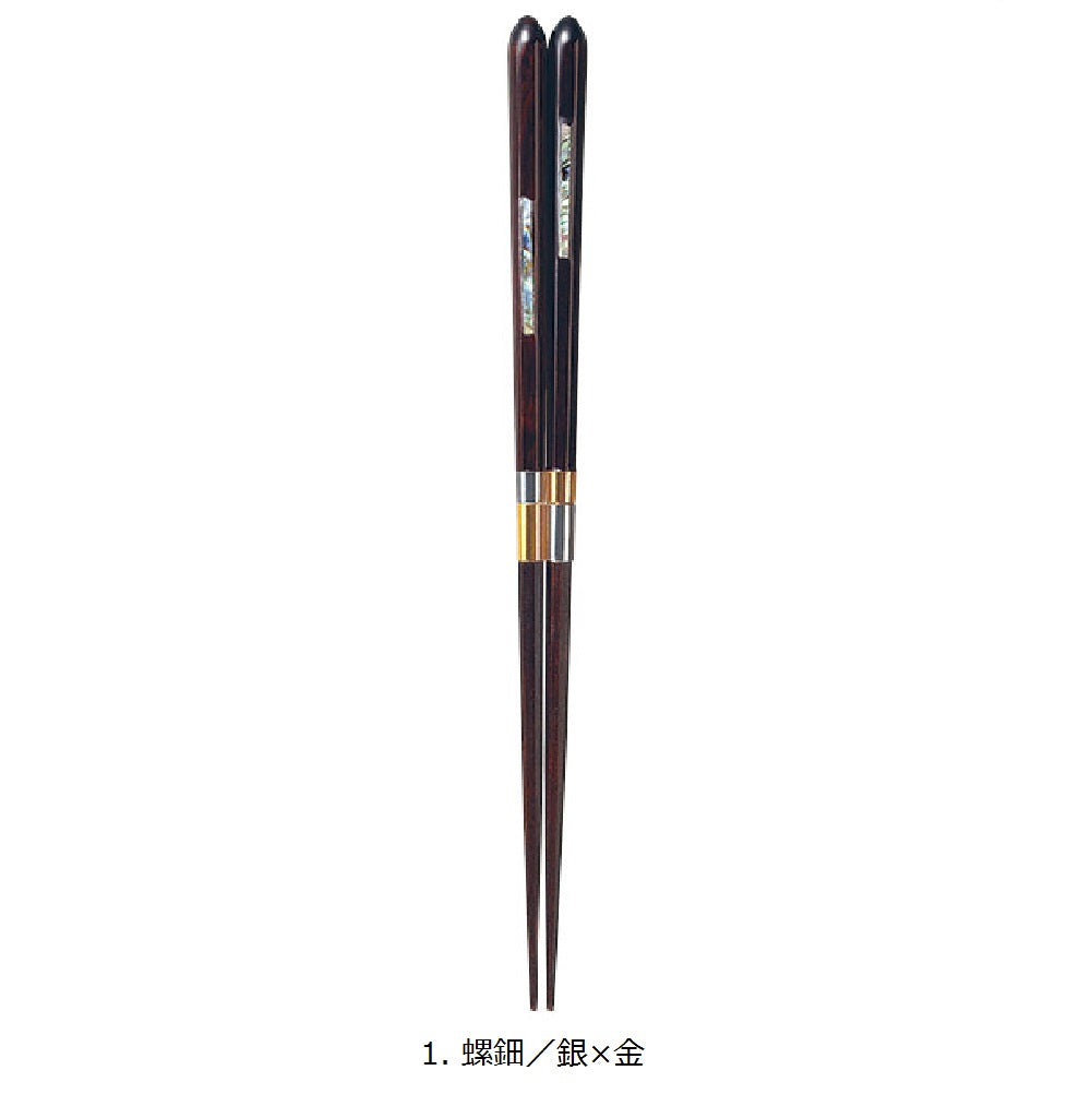 携帯箸 みやび – かっぱ橋・箸『みくら』