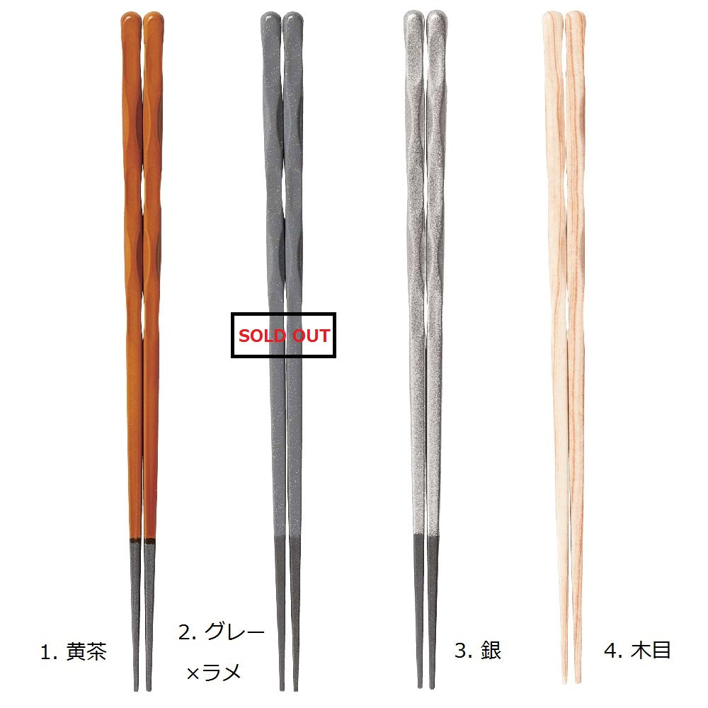 波彫箸 – かっぱ橋・箸『みくら』