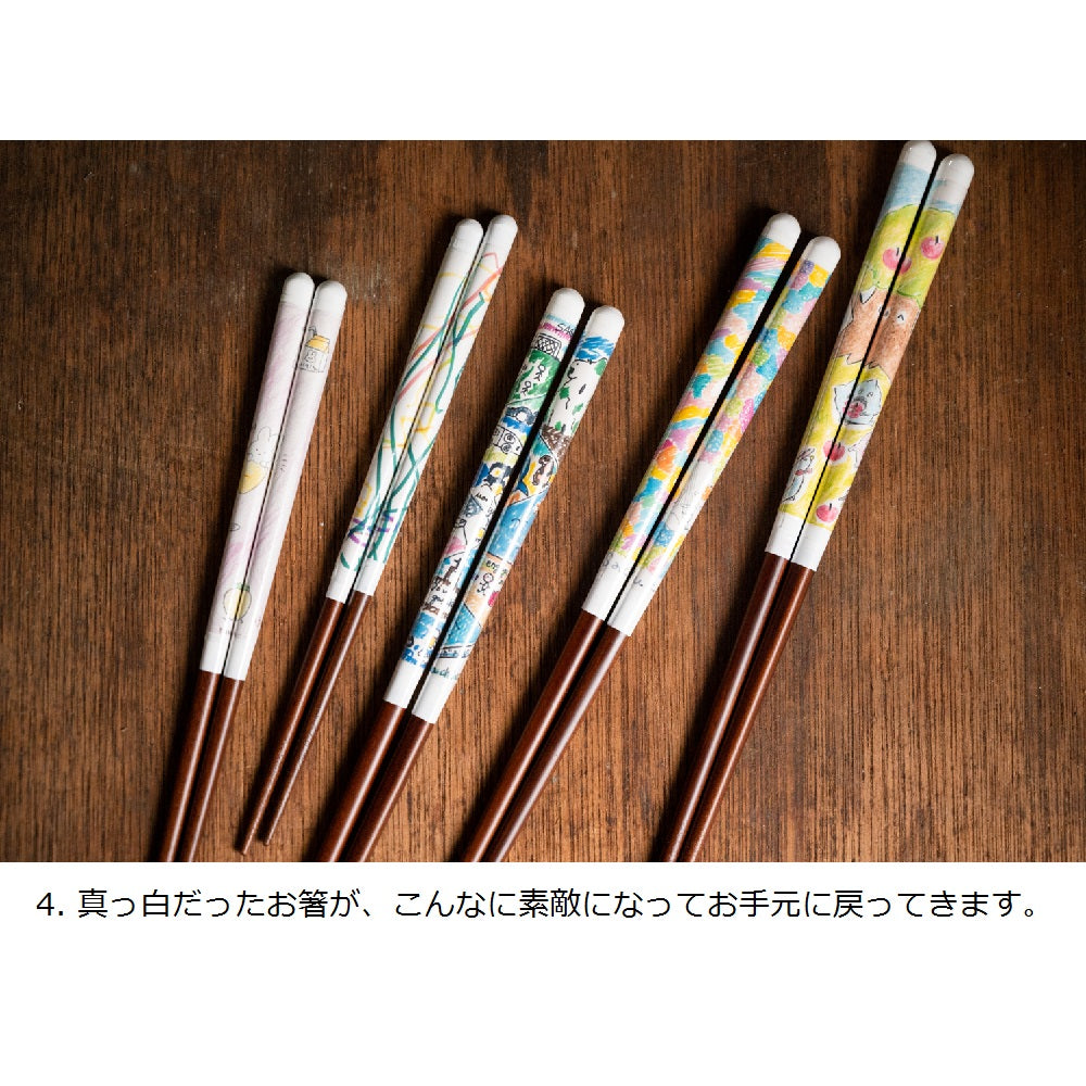 箸方たみ、【らんのある室内】、希少な大判額装用画集より、美品 描いた絵がお箸になる！「おはしがはく」キット – かっぱ橋・箸『みくら』