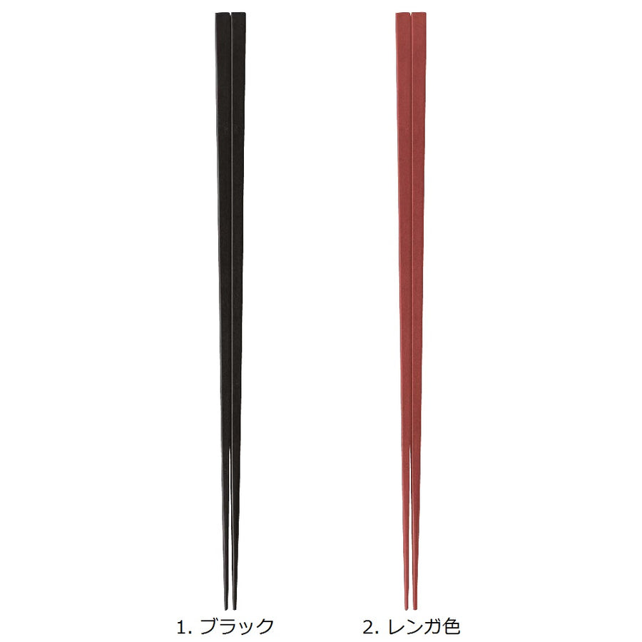 Slender Chopsticks Plain (minimum order 20 pairs)