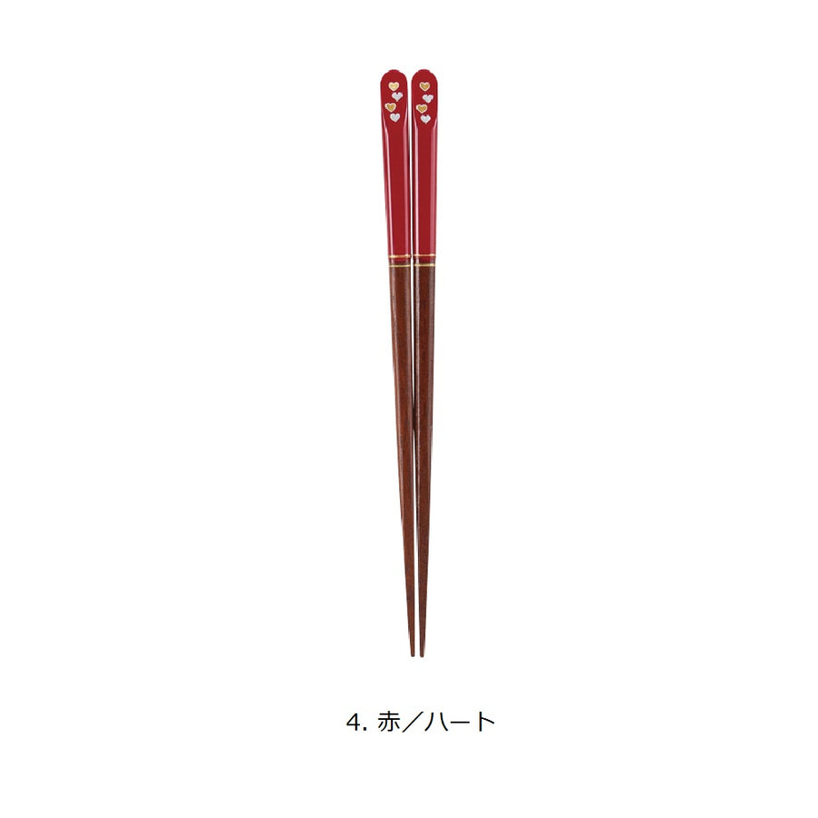 [Name can be engraved] Children's chopsticks tip corner