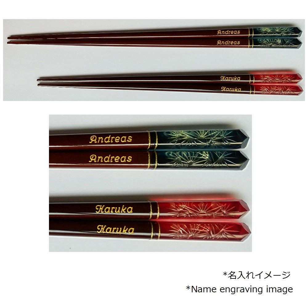 名入れOK】 切子花火 – かっぱ橋・箸『みくら』